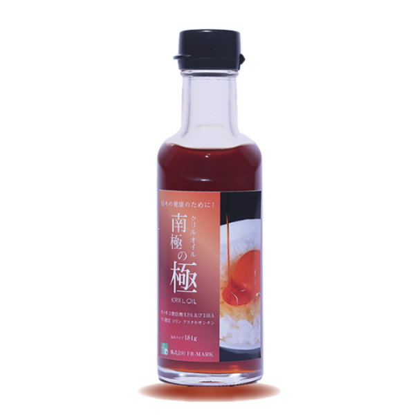 南極の極　クリルオイル